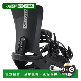 日本直邮SALOMON 22 - 23 RHYTHM 雪板固定器