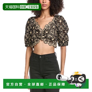 自营Sandro Embroidered Top - grey 美国奥莱直发