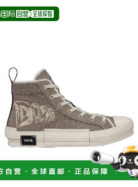 香港直邮DIOR 男士运动鞋 3SH126ZYEH717 AW2023 灰色 系带休闲运