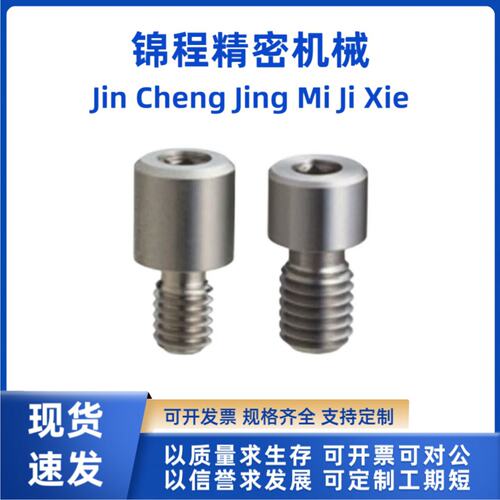 内六角孔型记号销 JPLR JPLRM JPLRK JPLRS3 4 5 6 8 10-P~15.0-B