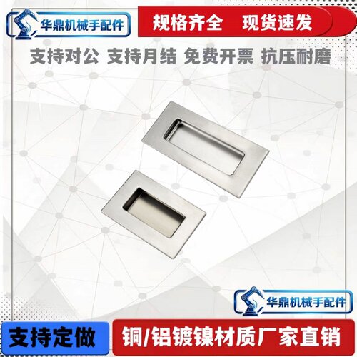 XAD05-A90/A120 XAD06-A119不锈钢把手门拉手XAD01 XAD43-A114