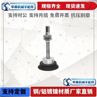 单层直通M18重载吸盘ZPT-H-J25/50/75-B01-A18 ZPT32H/40H/50/63