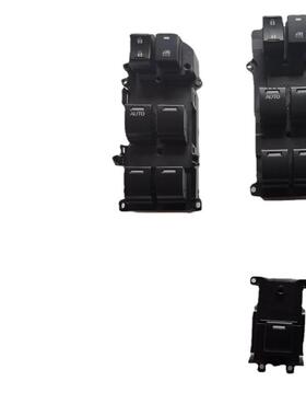 汽车车窗玻璃升降器开关适用本田新老款CRV零件号码35750—SWAK01