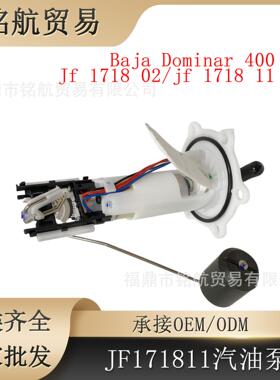 摩托车化油器 KPZ20 适用于 本田  XRM110 WAVE100 WAVE110 (20MM