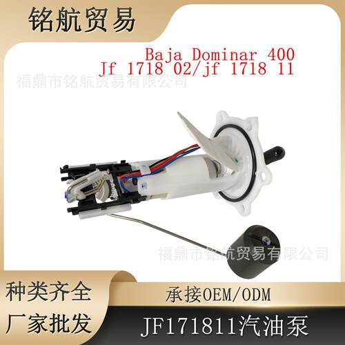 摩托车化油器 KPZ20 适用于 本田  XRM110 WAVE100 WAVE110 (20MM
