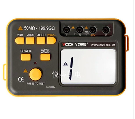 胜利 vc60e 数字高压兆欧表2500v/5000v 绝缘电阻测试仪 摇表