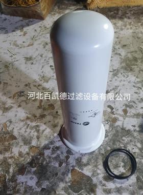 特灵中央空调滤芯RTHC/RTHD外置过滤器滤芯ELM01405滤芯X09130079