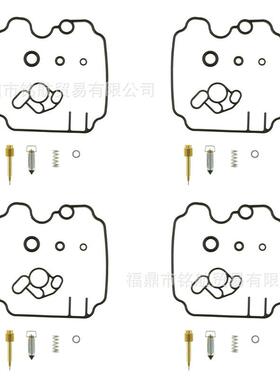 摩托车化油器修理包 适用于雅马哈FZR250R FZR250 R FZR 250 250R