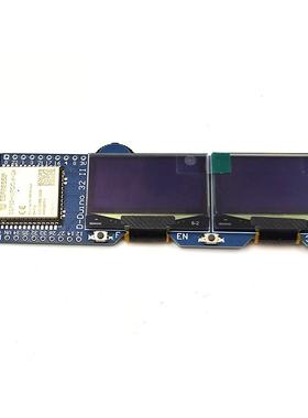 D-duino-32 II Dual Screen ESP32-WROOM-DA嵌入式