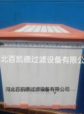 ZS1192229空气过滤器适用于上海格南登福康普艾空压机空气滤芯