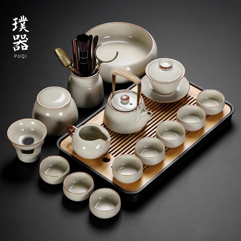 黄汝窑茶具套装家用轻奢高档办公室会客提梁壶喝茶泡茶壶茶杯茶盘