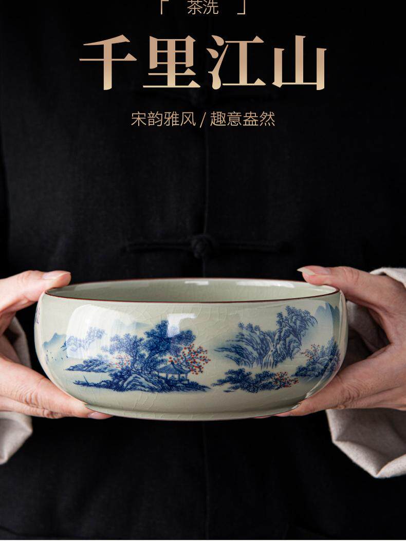 汝窑大型洗茶家用陶瓷建水茶海覆古高端洗茶盆水碗功夫茶具单品