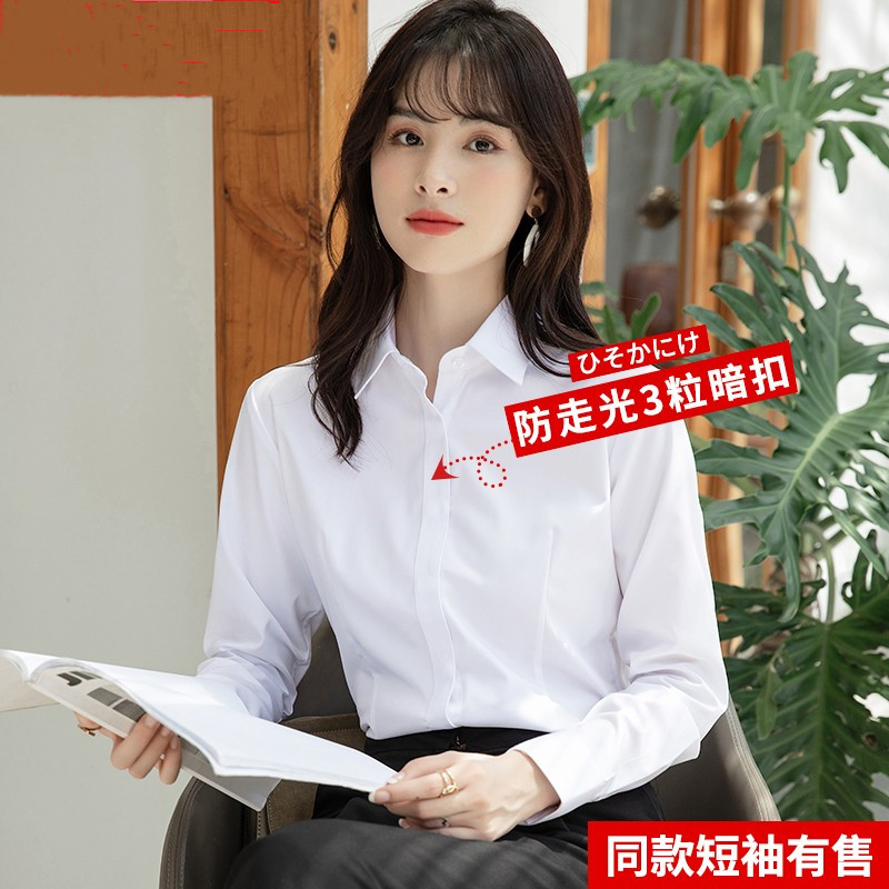 2022春秋新款女士长袖白衬衫方领正装职业工作服短袖衬衣上衣寸