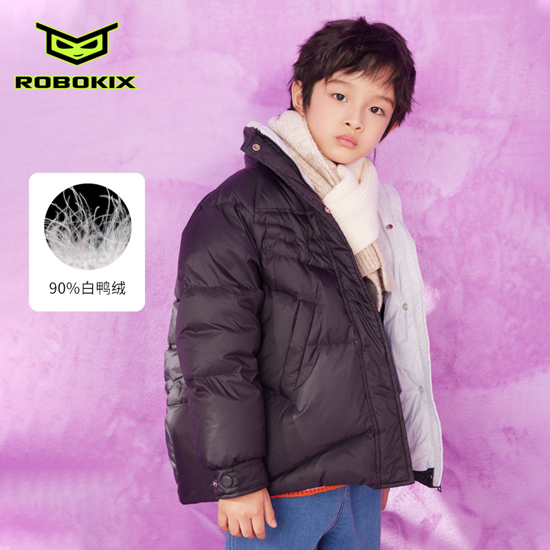 90%白鸭绒A版立领设计儿童羽绒服