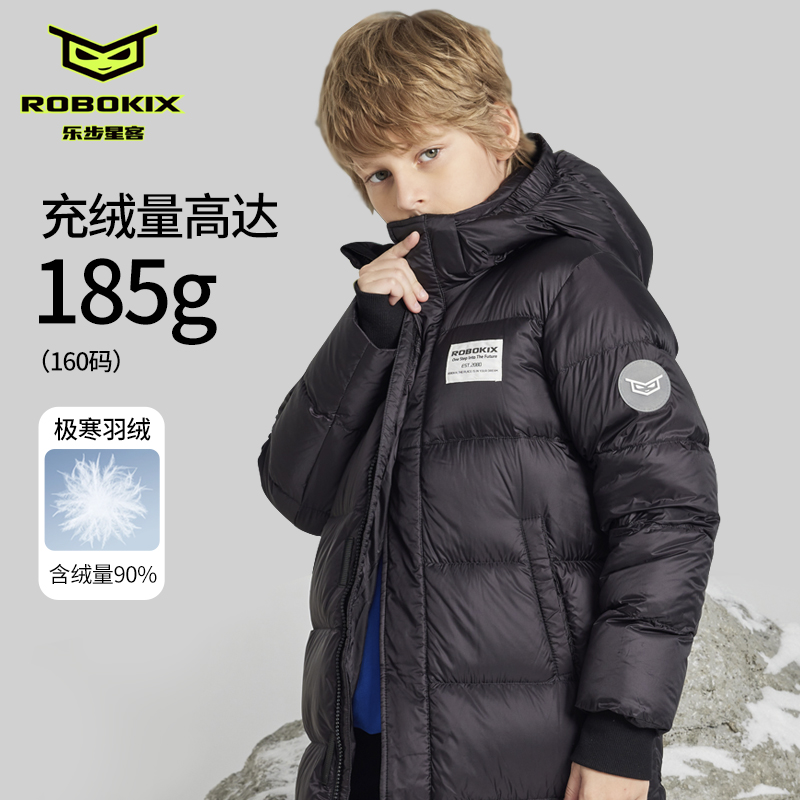 超轻90%白鸭绒充绒足中长款连帽