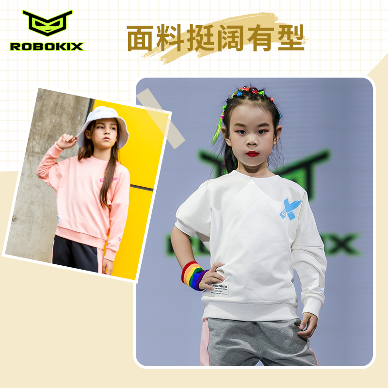 亲子款纯棉卫衣洋气百搭