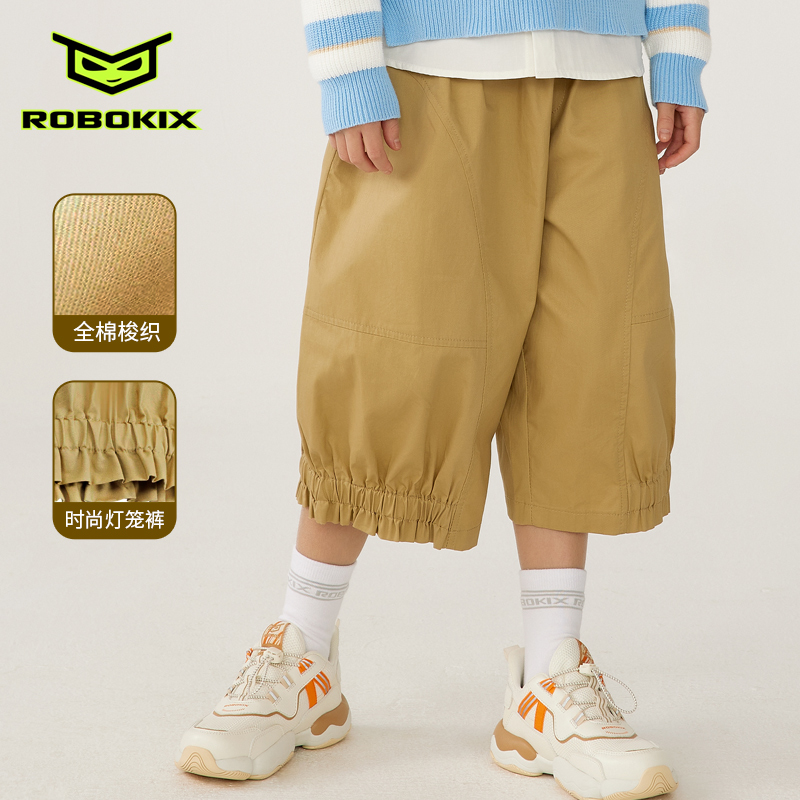 ROBOKIX夏季新款女童七分裤