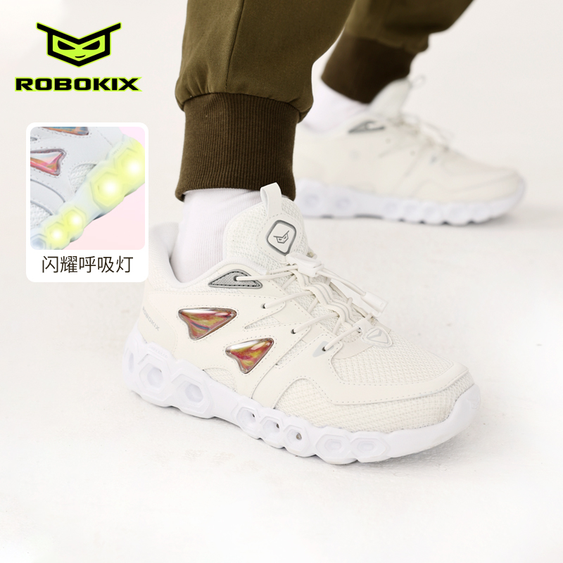 ROBOKIX春季儿童休闲鞋减震