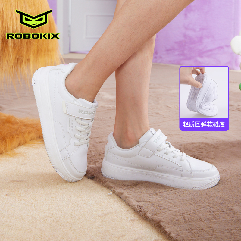ROBOKIX新款儿童板鞋轻便防滑