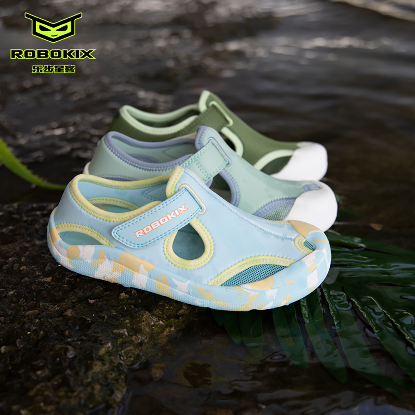 ROBOKIX夏季包头防滑耐磨宝宝鞋