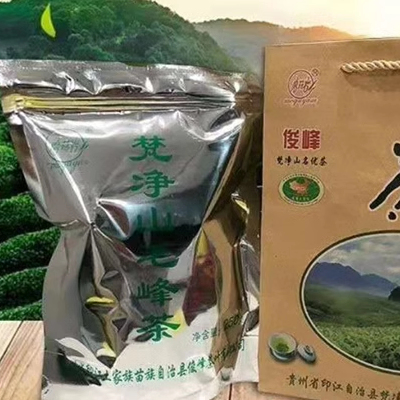 2025春新茶叶梵净山明前毛峰茶袋装浓香炒青250克栗香回甘送礼,茶,日照绿茶,淘宝优惠券,粉丝福利购,淘宝优惠卷