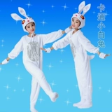 Детский костюм для раннего возраста, кролик, белый кролик