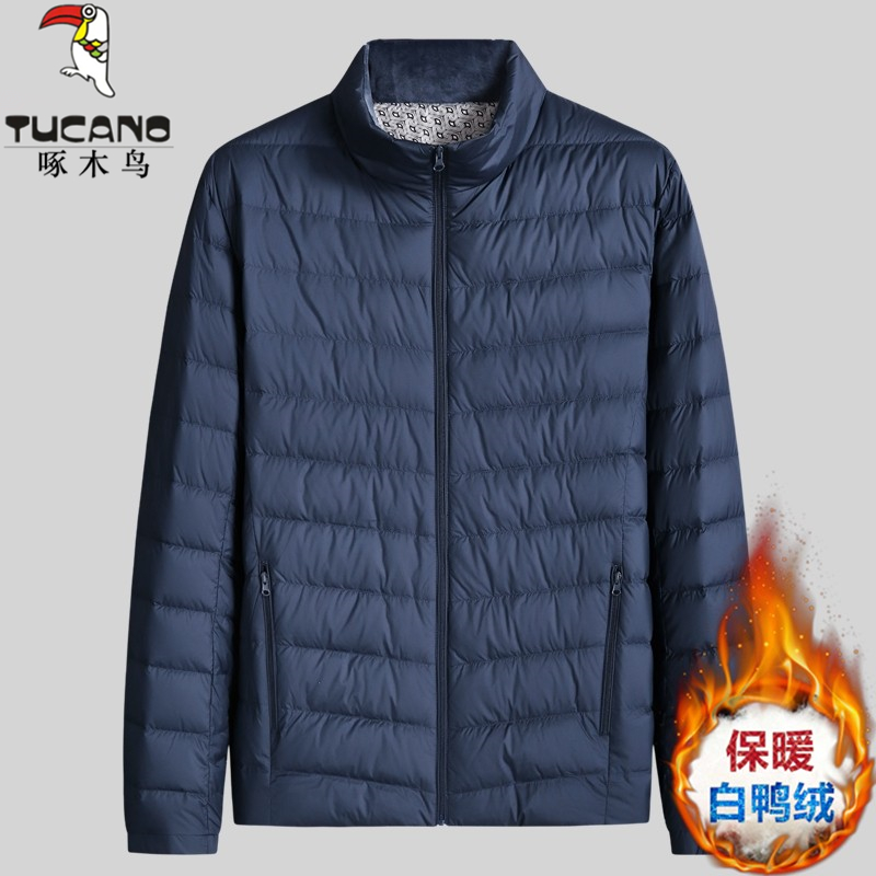 啄木鸟羽绒服男2025新款轻薄保暖羽绒袄短款大码宽松爸爸秋冬外套