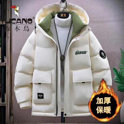 啄木鸟连帽棉衣男秋冬季新款冬装防寒服加厚保暖棉服潮牌百搭外套
