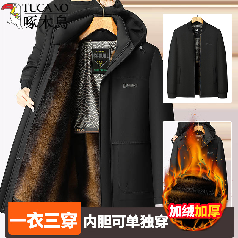 啄木鸟冬季新款棉衣中年