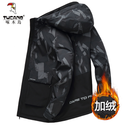 啄木鸟中长款棉衣男冬季加绒外套男加厚保暖派克棉服大码迷彩棉袄