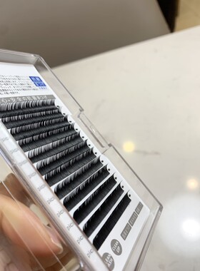 0.20下睫毛圆毛无感好用轻羽系哑光黑网红款效果好省心省力会回购