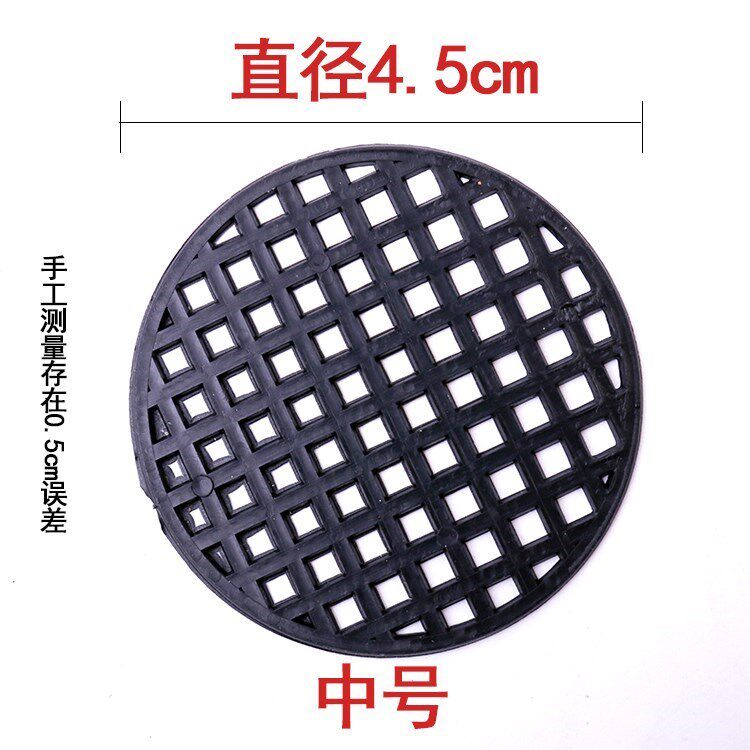 apply Flower pot Slipping through the net Leak proof filter screen Leachate shim Slipping through the net Currency Mesh neat Botanyin the Flower delivery/Flowers simulation/Plants gardening , Gardening supplies , Other Garden Supplies  category - from Buy2taobao.com to provide professional Taobao agent buy service