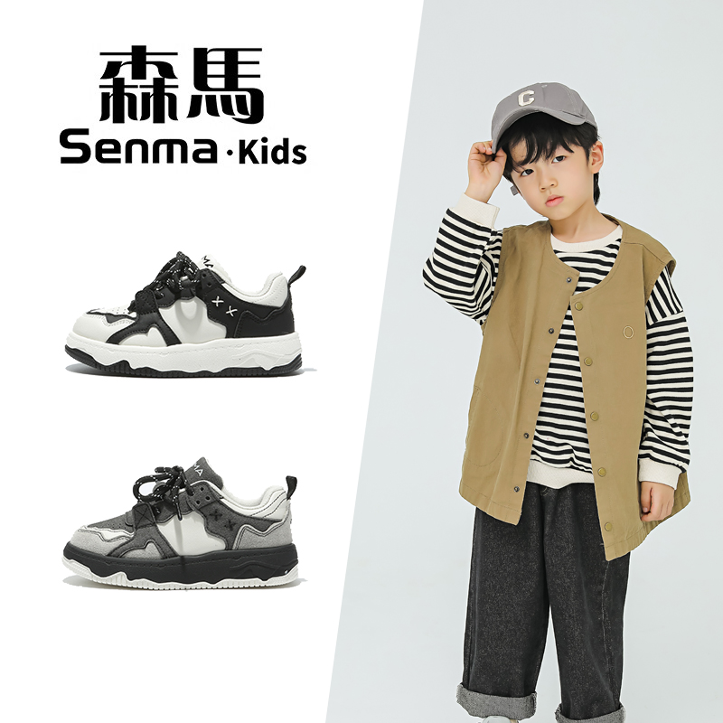 森马男童休闲运动鞋儿童小白鞋
