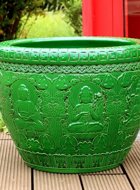 景德镇陶瓷风水缸大号浮雕仿古绿色锦鲤金鱼缸招财佛祖