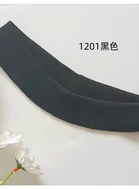 涤棉套头卫衣低领圆领卫衣高领包邮保暖内衣领口罗文领子成品螺纹