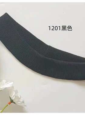 涤棉套头卫衣低领圆领卫衣高领包邮保暖内衣领口罗文领子成品螺纹