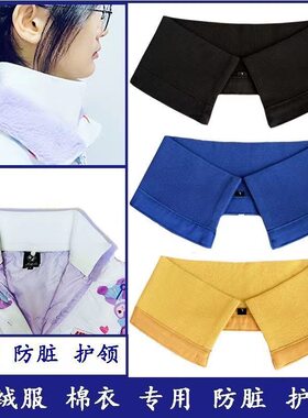 莎桐曼针织螺纹通勤棉百搭
