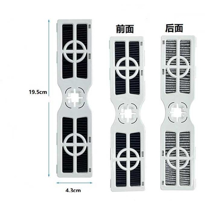 适用于 Frigidaire PureAir AF-2冰箱空气过滤器