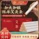 北京同仁堂艾条陈年艾灸条艾草条家用艾熏艾灸盒随身灸艾条