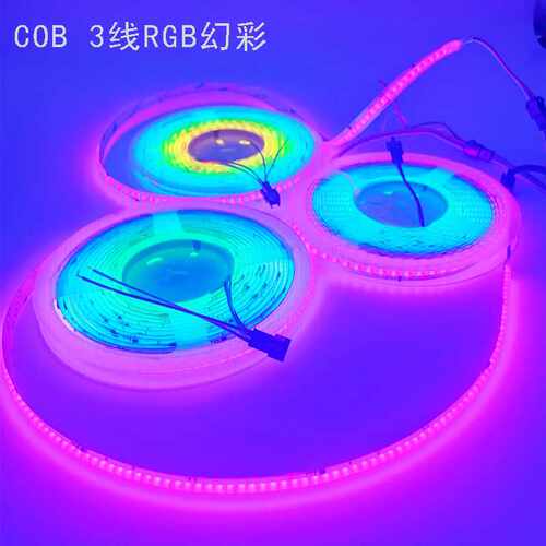 24V10mm宽双面板420灯576灯720珠COB幻彩RGB灯带跑马车改氛围灯