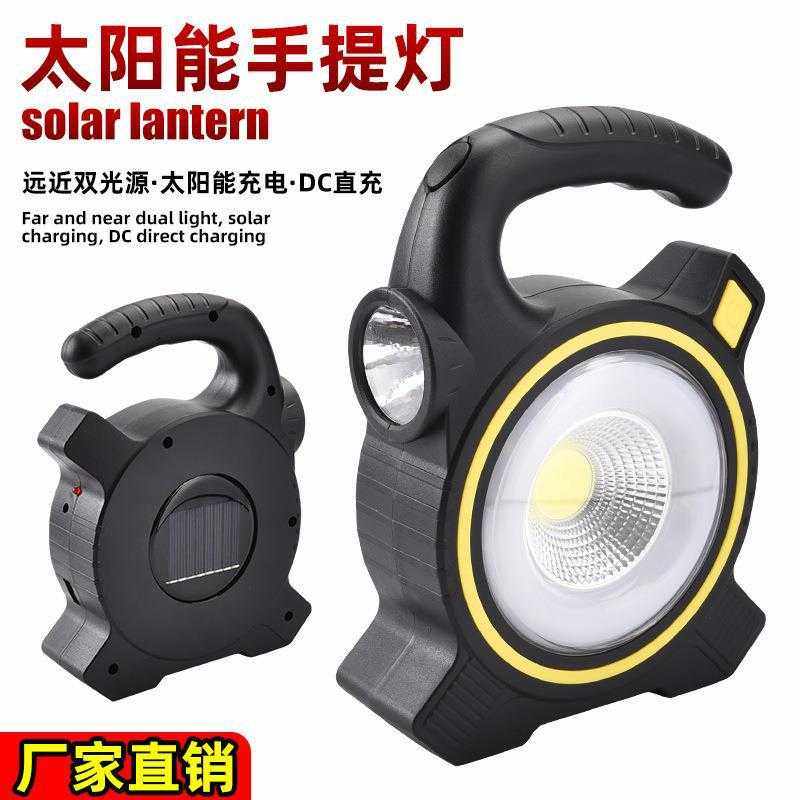 户外照明COB强光手提泛光灯USB充电太阳能露营LED应急维修灯马灯,户外/登山/野营/旅行用品,手电筒,淘宝优惠券,粉丝福利购,淘宝优惠卷