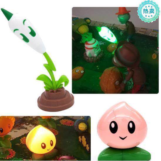 植物大战僵尸玩具闪电芦苇可发光单个桃子带灯光仙桃发电草散装