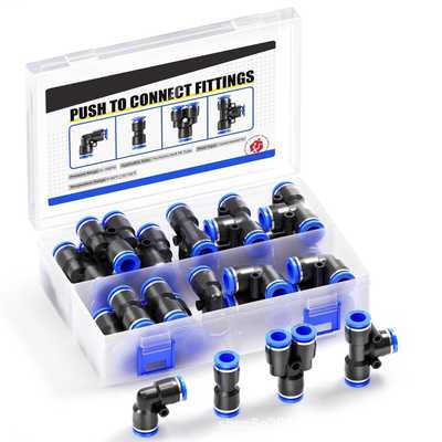 60PCS快速气动接头推入式连接器4 6 8 10 12