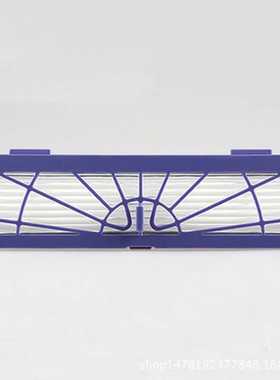 NEATO botvac 70E 75 80 85 d75 d80 d85扫地机配件 HEPA高效滤网