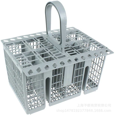 欧洲热销 洗碗机收纳盒适用于Hotpoint Dishwasher Basket