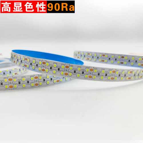 低压12mm 15mm宽24Vled灯带条双排240珠裸板高亮照明无主灯