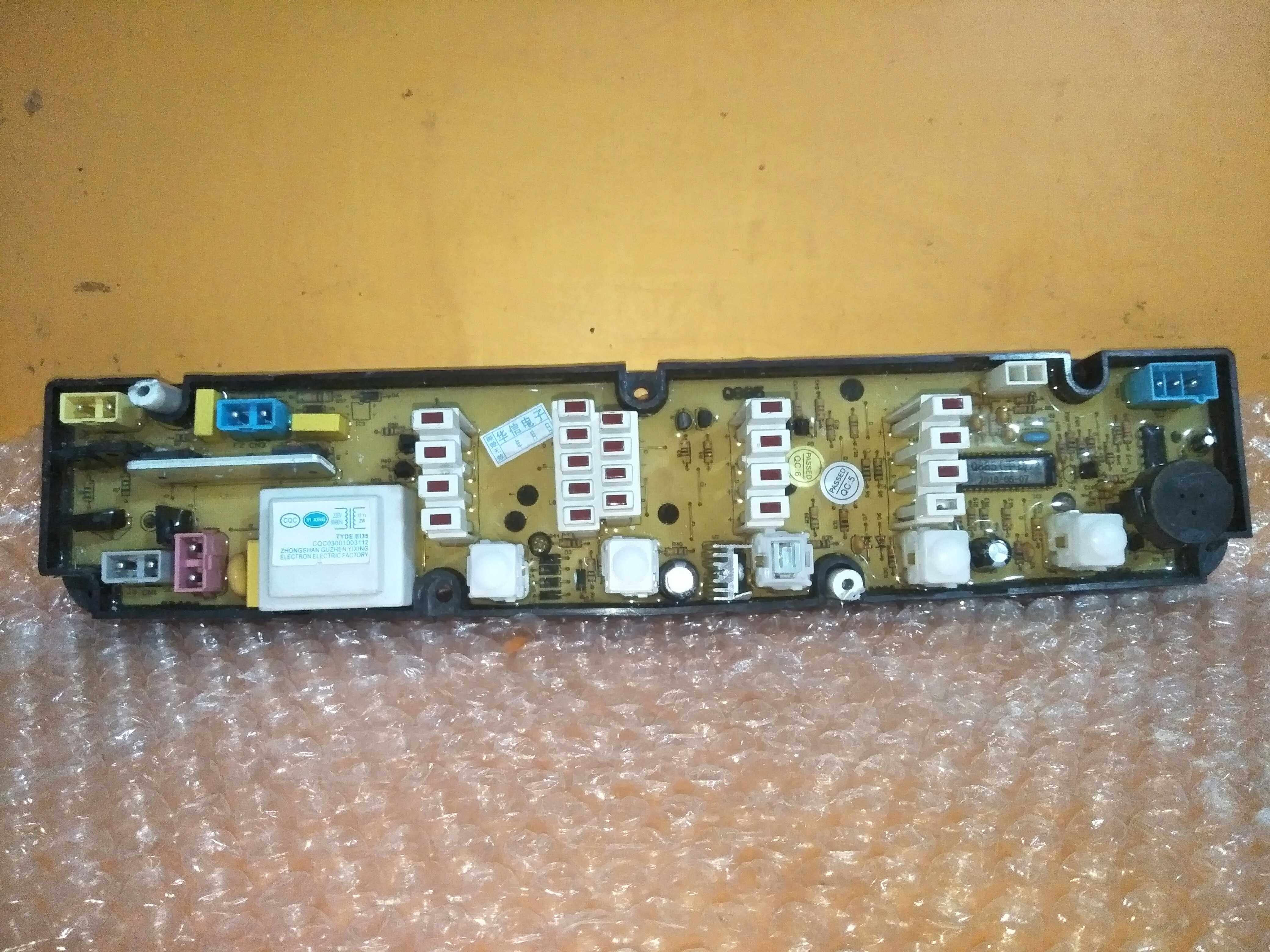 新乐全自动波轮洗衣机电脑版 XQB50-6057 Q885电路板控制主板