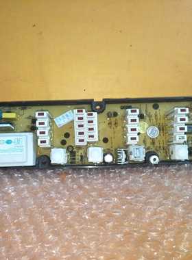 新乐全自动波轮洗衣机电脑版 XQB50-6057 Q885电路板控制主板