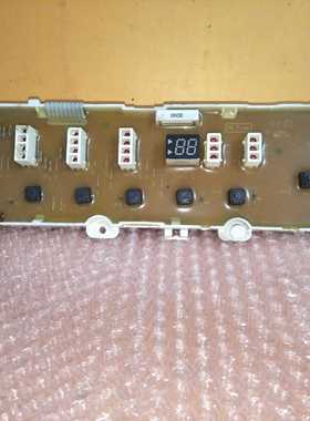 LG洗衣机电脑主板XQB70-W3TT 6870EN9015B-2 XQB70-57SF 015B配件