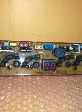 XLJ-85喜乐佳洗衣机856-MA主板 XLJ856PJ  XQB50-856PJ  XQB50-85